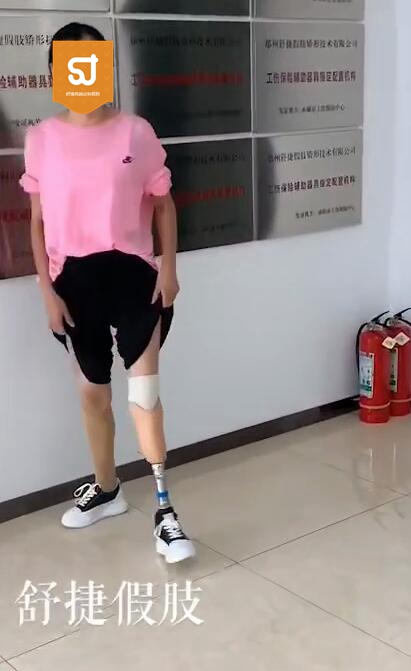 假肢廠(chǎng)家，為患者的一份責(zé)任