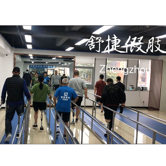 大腿假肢，訓(xùn)練