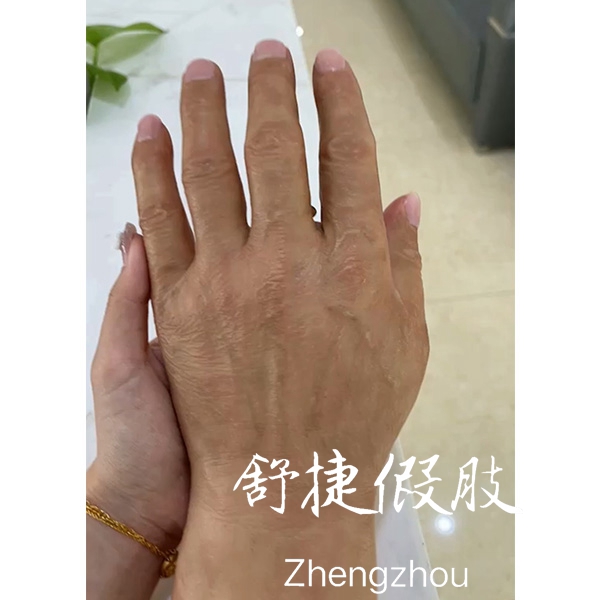 假肢手，高度仿真美容手.jpg