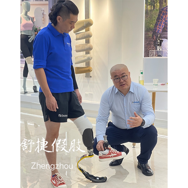 小腿假肢運(yùn)動假肢.jpg